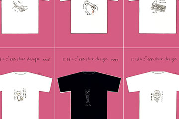 Nihongo Tee project on Instagram